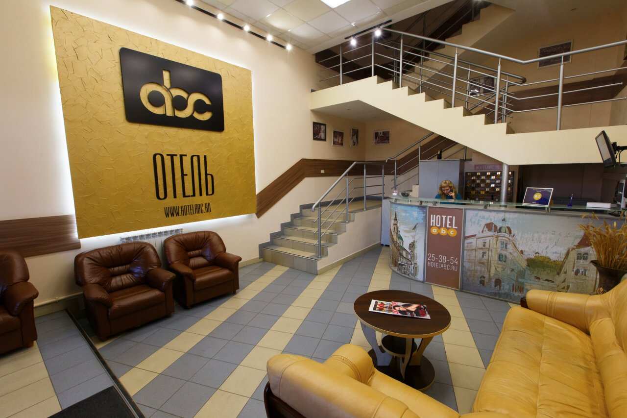 Гостиница ABC Пенза-6