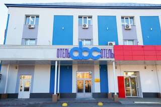 Гостиница ABC Пенза-0