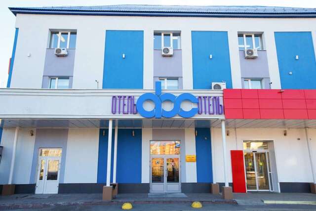 Гостиница ABC Пенза-3